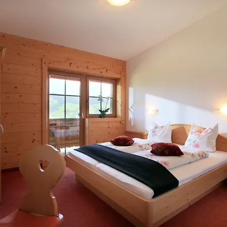 Penzion Obergaisberg 2*